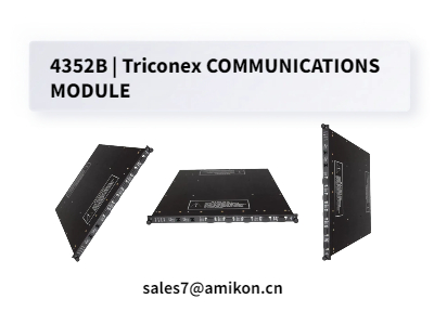 4352B | MODULE GIAO TIẾP Triconex