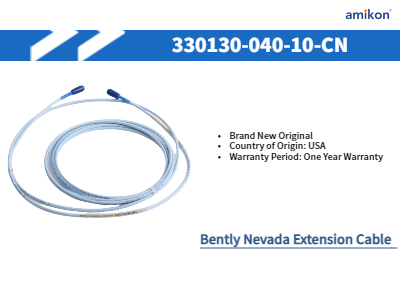 330130-040-10-CN | Cáp mở rộng Bently Nevada