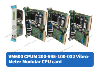 Thẻ CPU mô-đun VM600 CPUM 200-595-100-032 Vibro-Meter