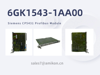 6GK1543-1AA00 | Mô-đun Profibus CP5431 của Siemens