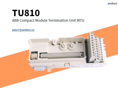 Đơn vị chấm dứt mô -đun nhỏ gọn TU810 ABB MTU