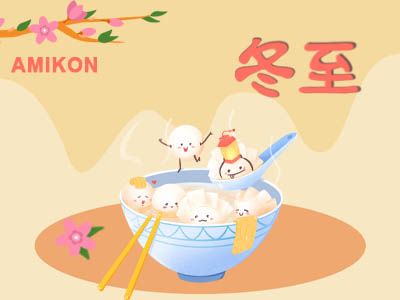 Sự va chạm giữa lễ hội truyền thống Trung Quốc và phương Tây
    