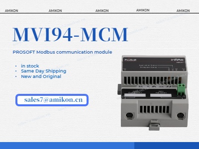 MVI94-MCM | Mô-đun giao tiếp Modbus PROSOFT