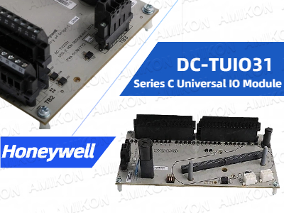 Mô-đun I/O đa năng Honeywell DC-TUIO31 Series C cách mạng hóa việc quản lý phụ tùng hệ thống điều khiển phân tán (DCS).