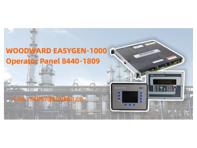 8440-1809 | Bảng điều khiển EASYGEN 1000