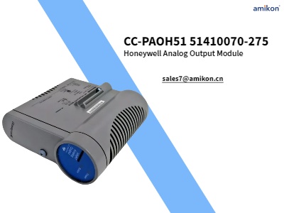 CC-PAOH51 51410070-275 Mô-đun đầu ra tương tự Honeywell