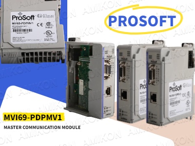 MVI69-PDPMV1: Mô-đun chính PROFIBUS DPV1 mạnh mẽ dành cho hệ thống tự động hóa Rockwell