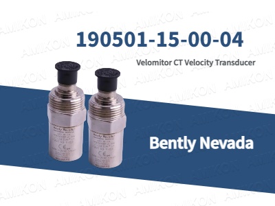 Nâng cao hiệu suất của tháp giải nhiệt với bộ chuyển đổi tốc độ CT Velomitor 190501-15-00-04 Bently Nevada