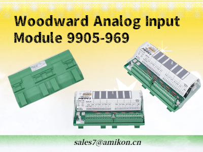 9905-969 - Mô-đun đầu vào tương tự Linknet 6 kênh